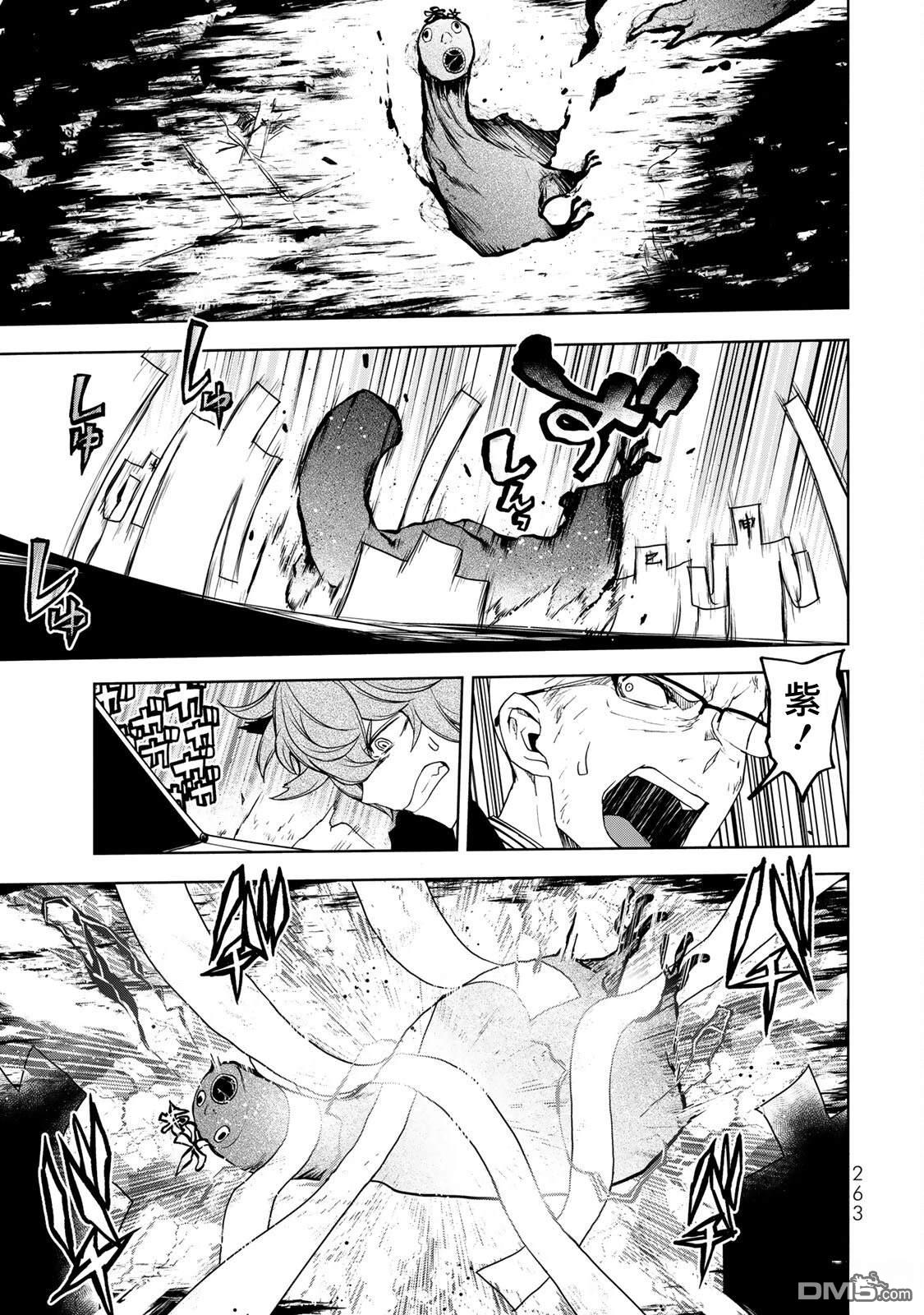 第157页