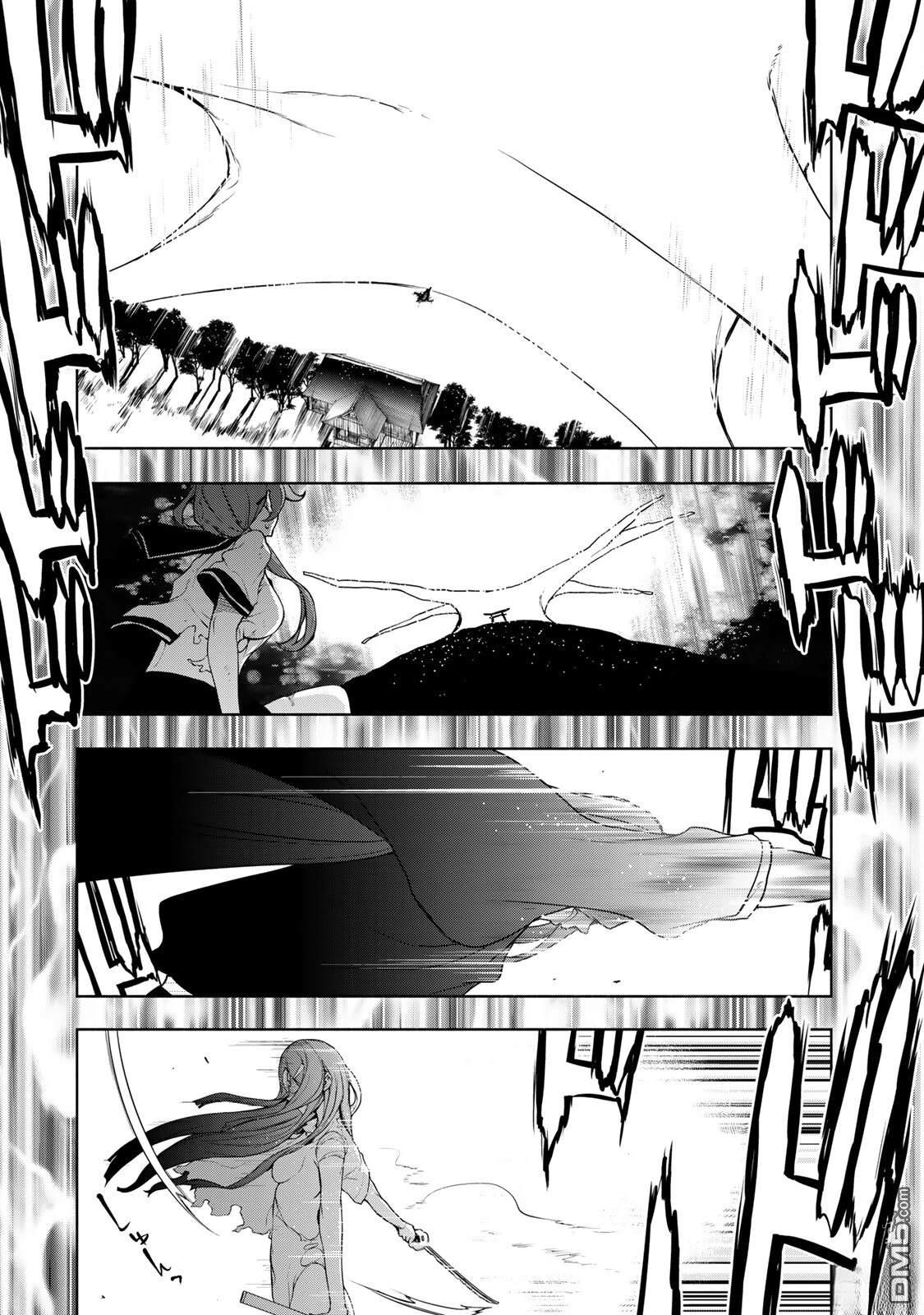 第161页