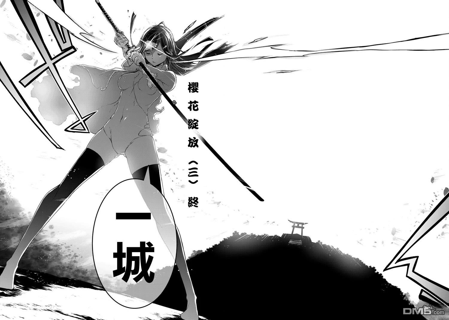 第163页
