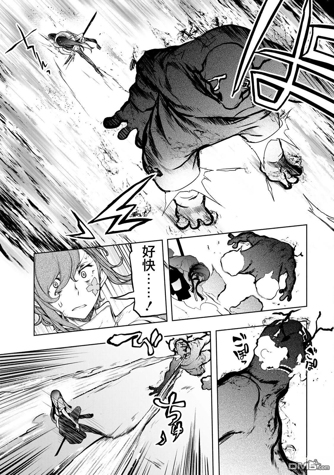 第72页