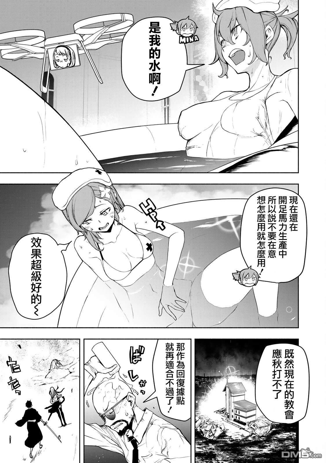 第78页