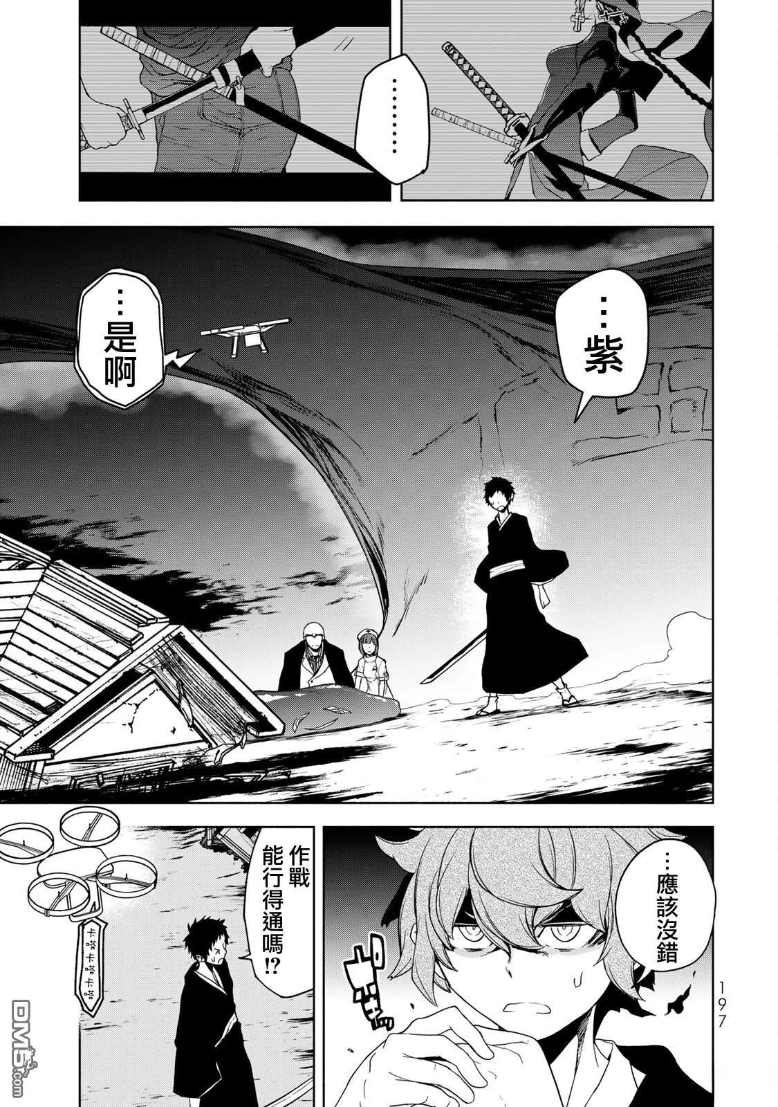 第92页