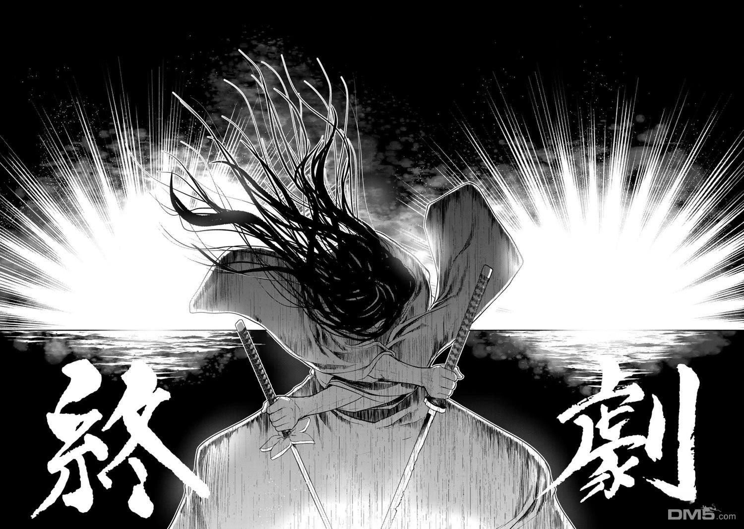 第112页