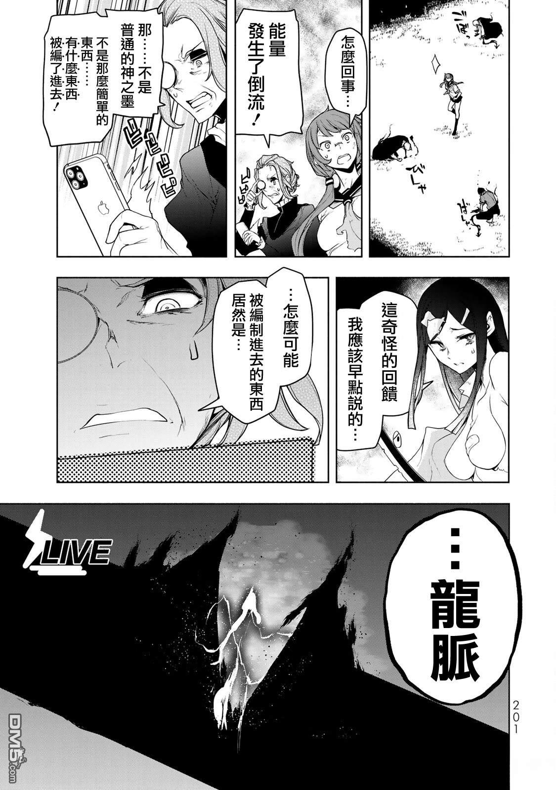 第62页