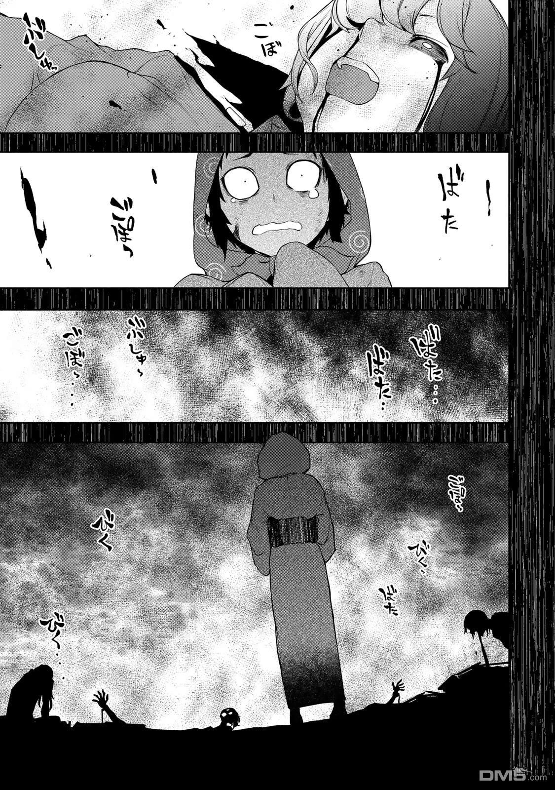 第72页