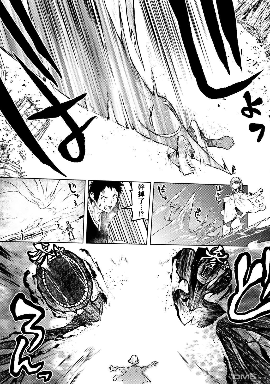 第97页