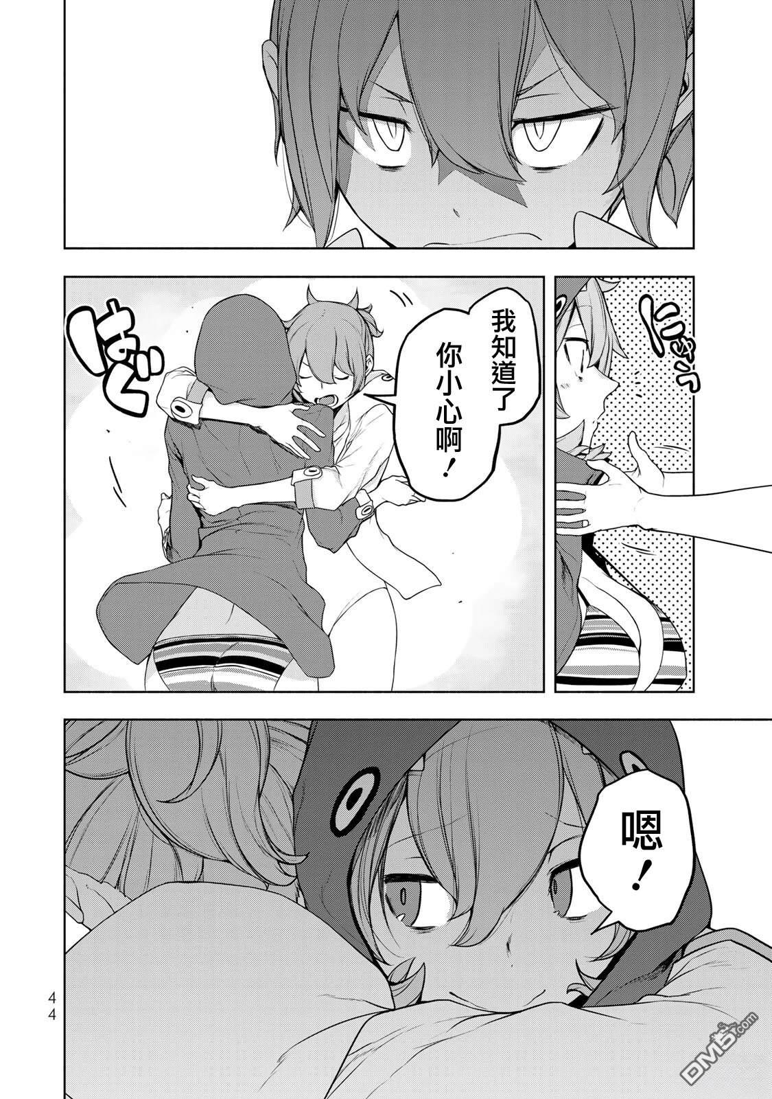 第36页