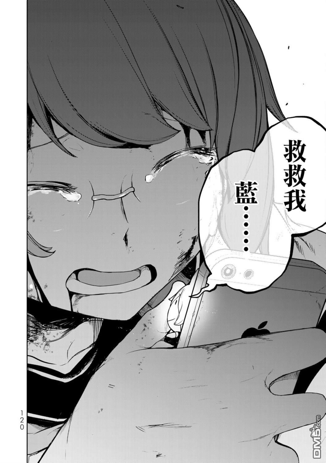 第64页