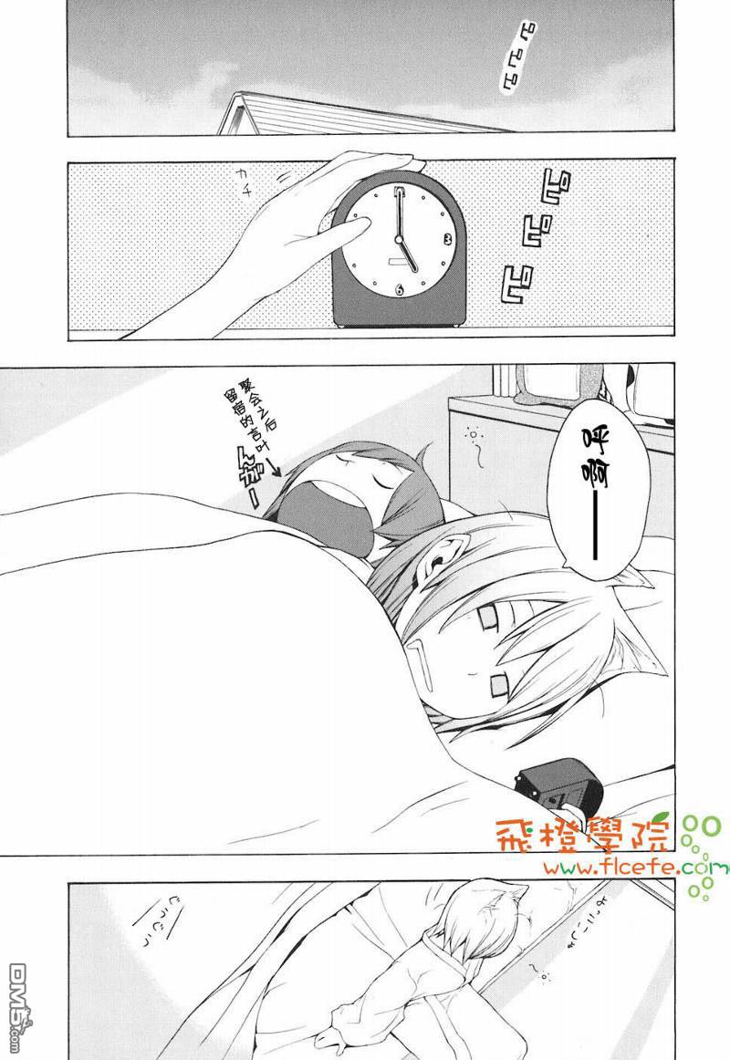 第124页