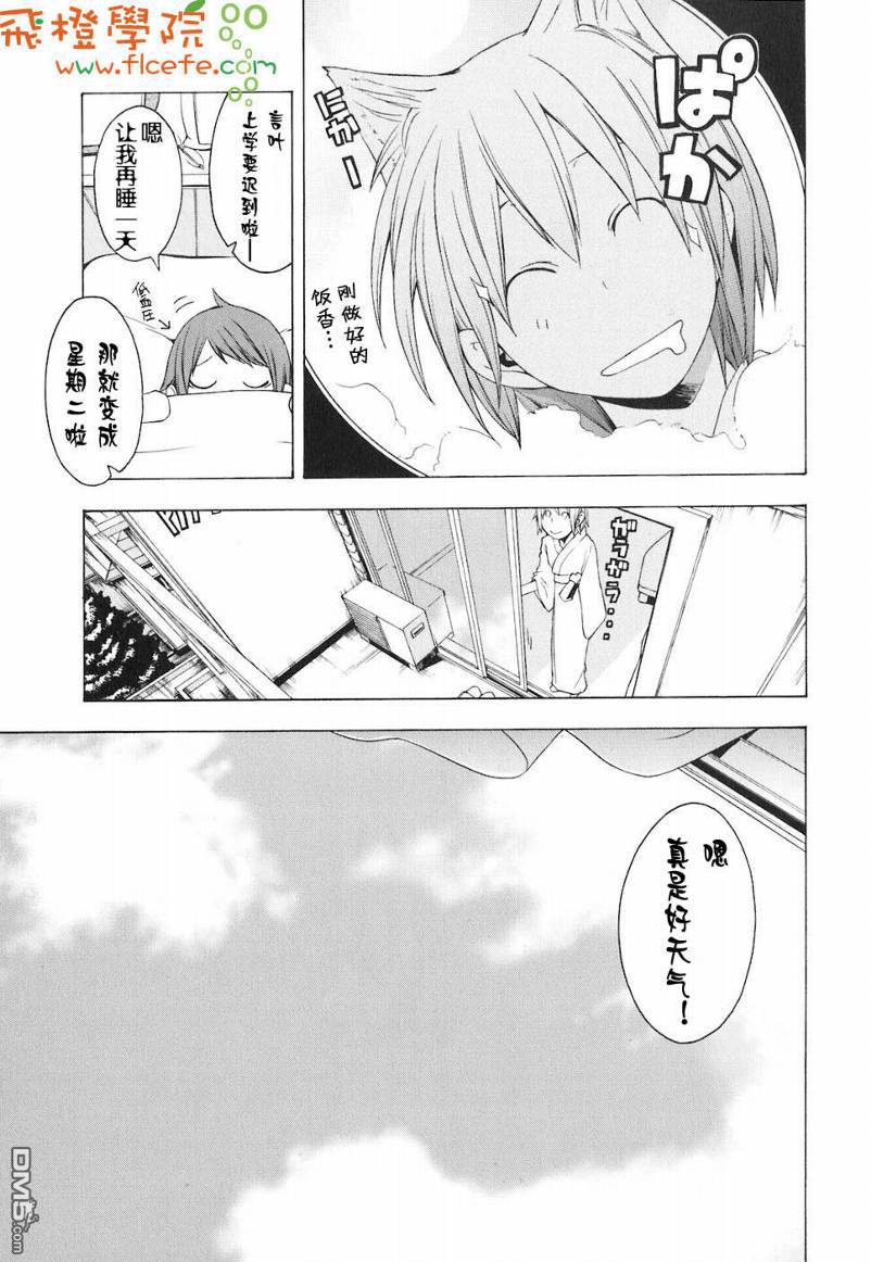 第126页
