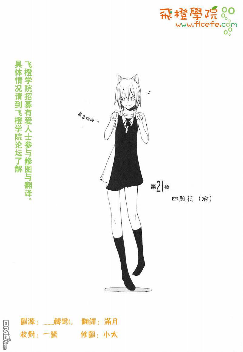 第127页