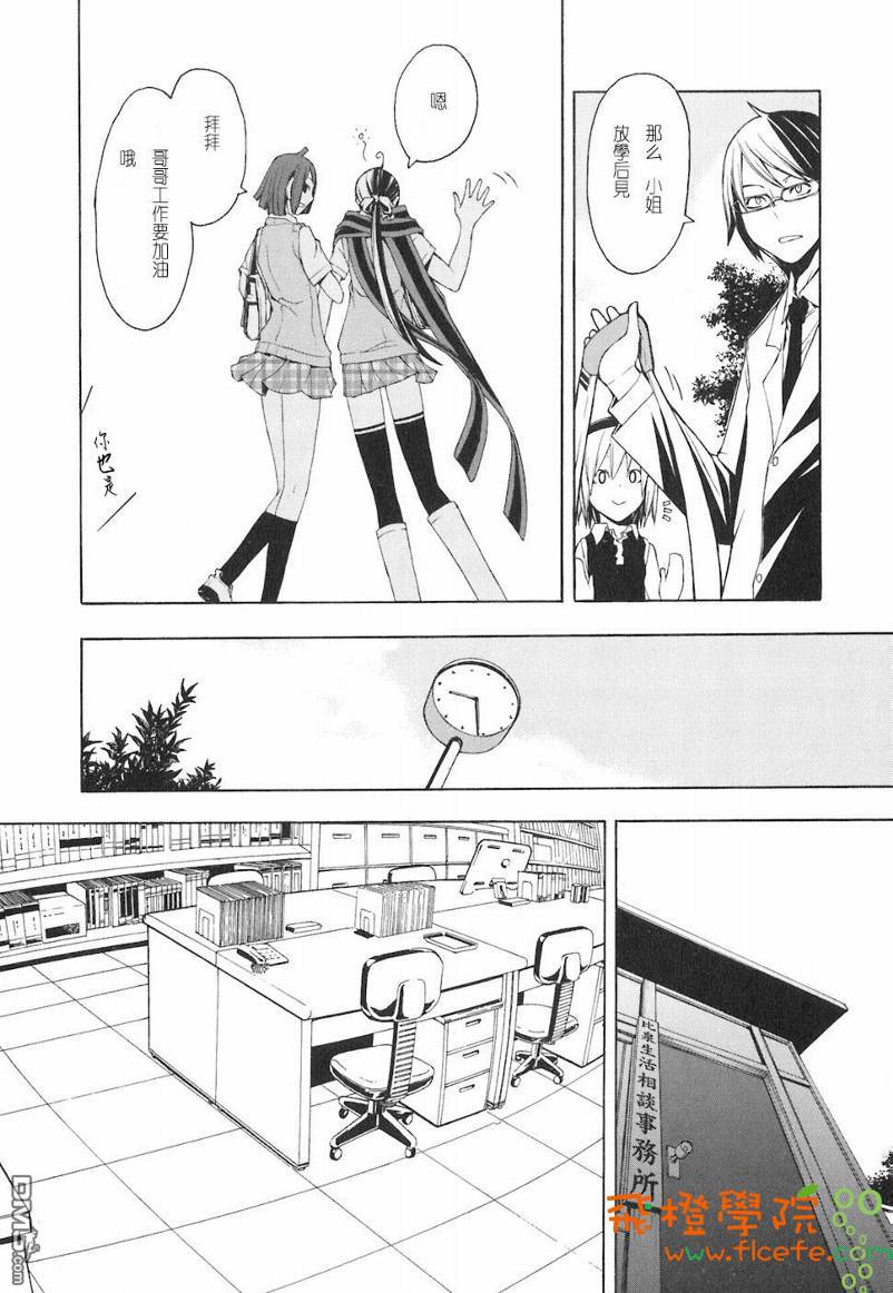 第132页
