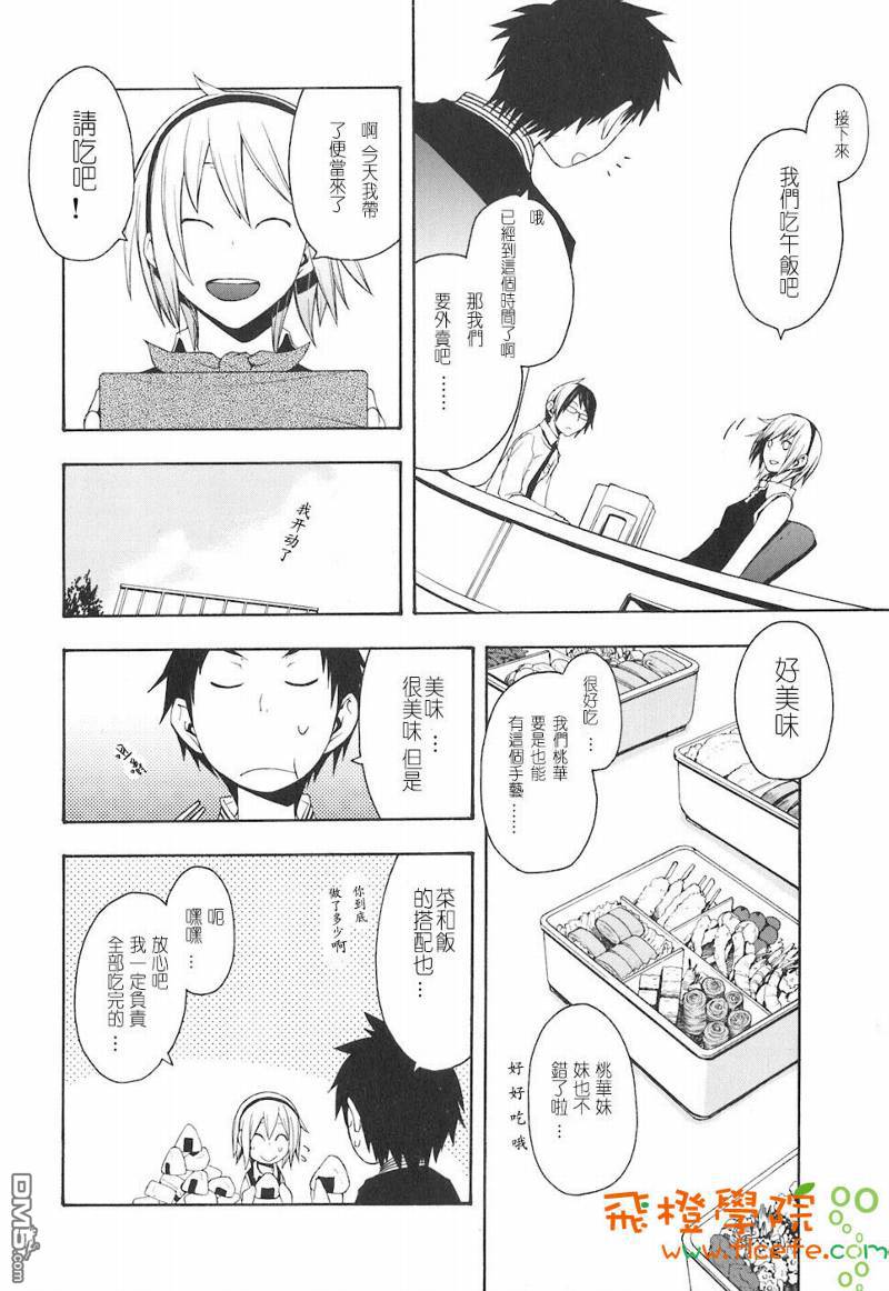第135页