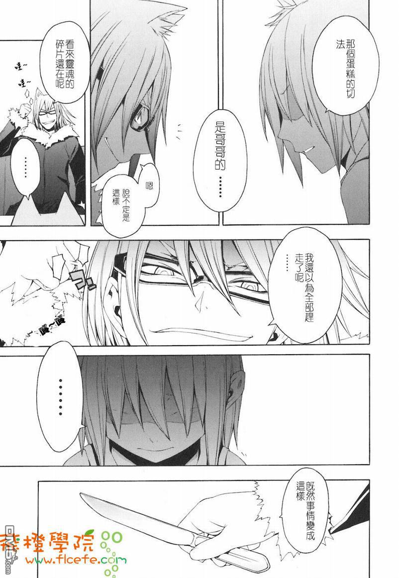 第148页
