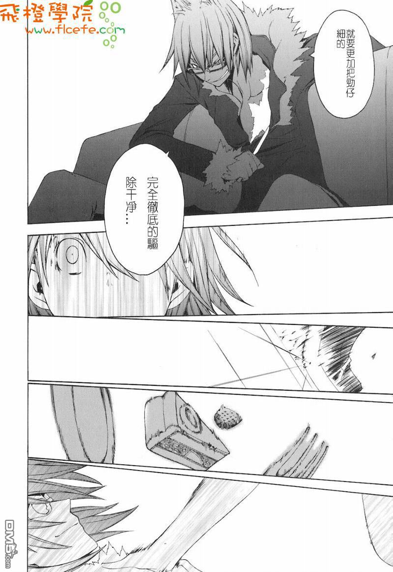 第149页