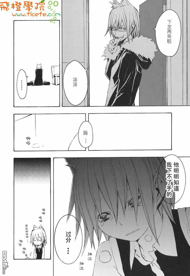 第153页