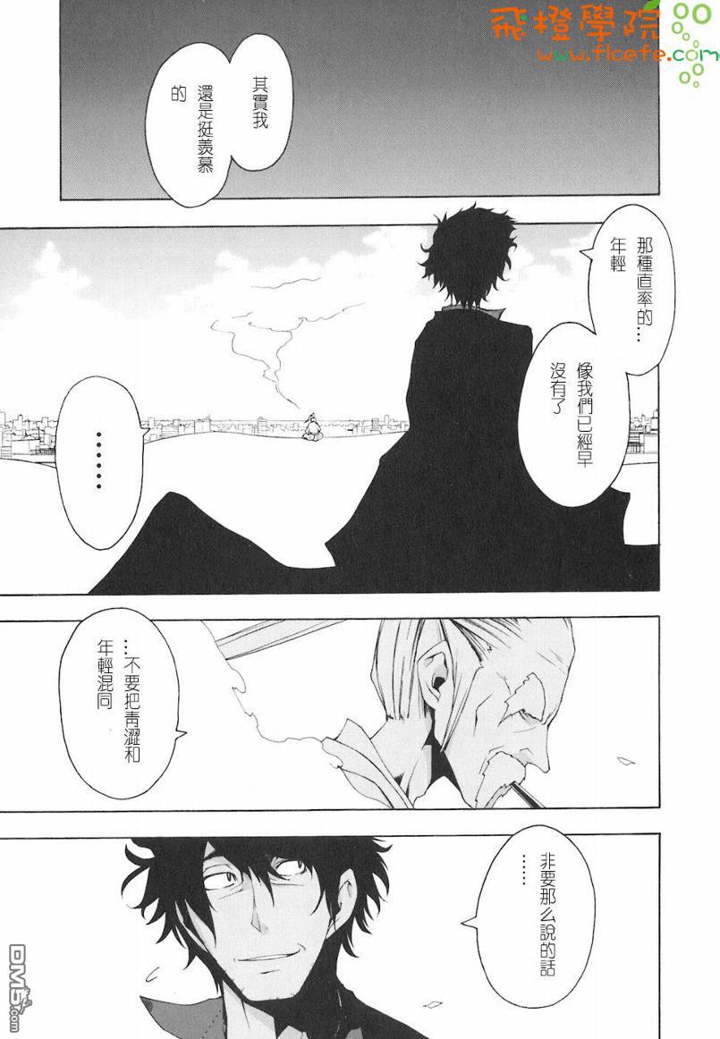第160页