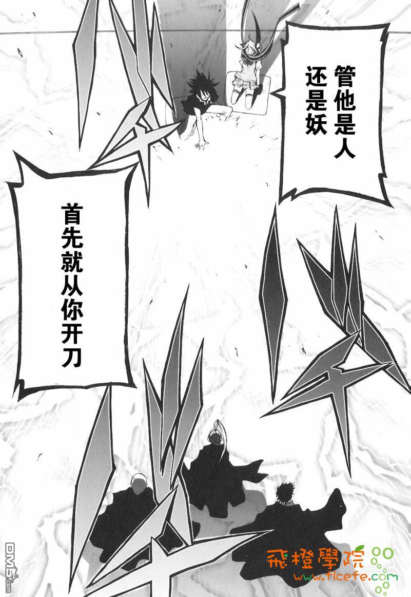 第176页