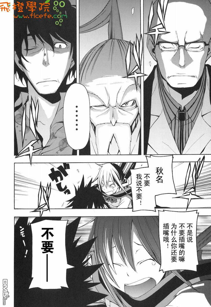 第177页