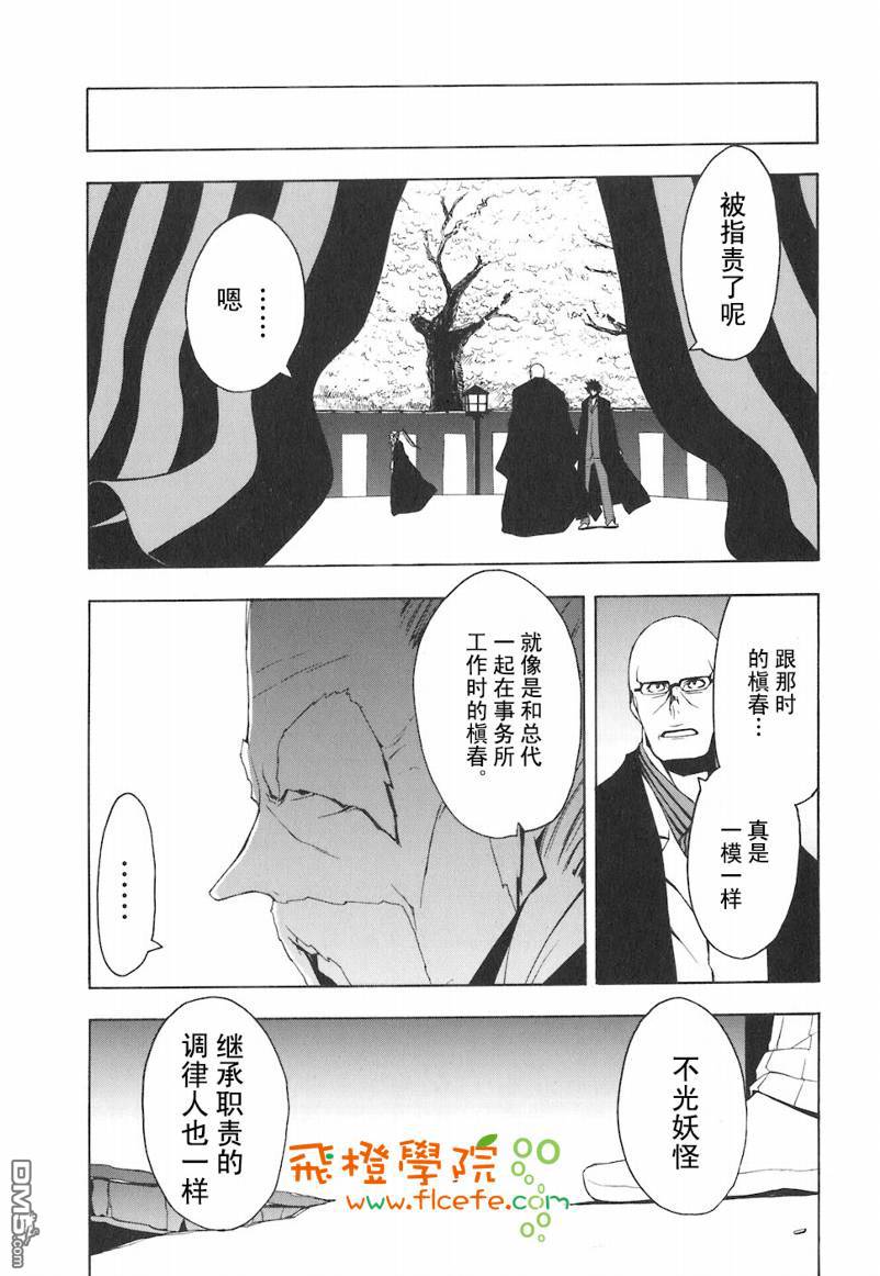 第180页