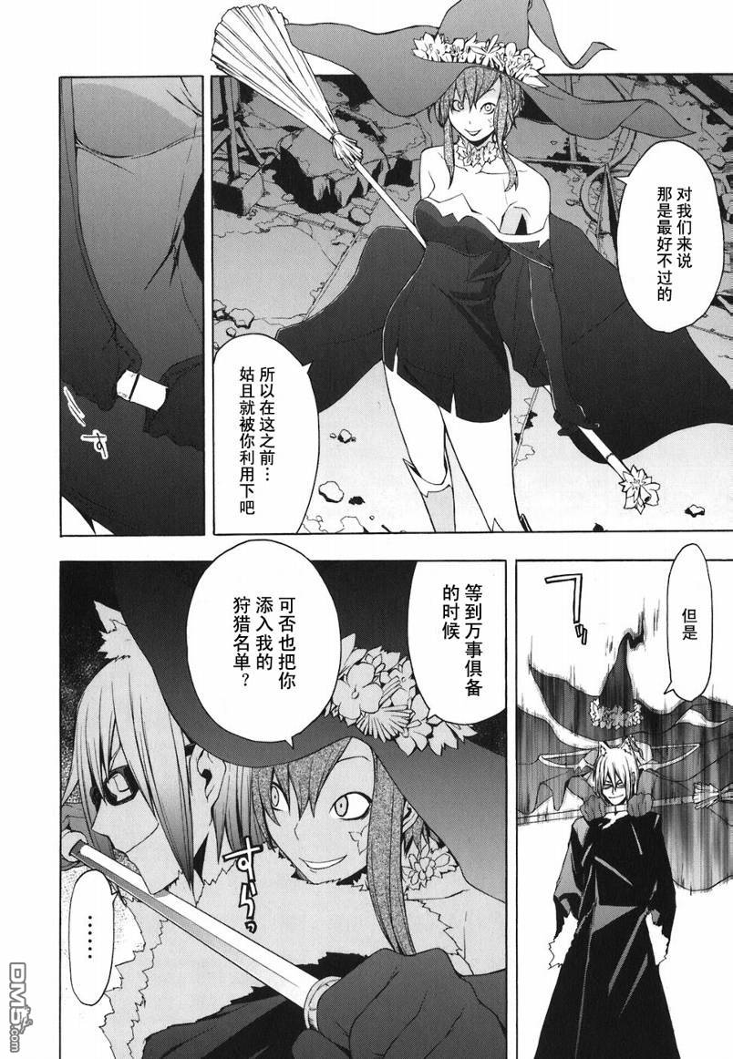 第189页