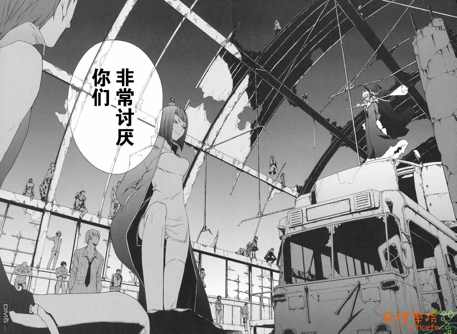 第191页