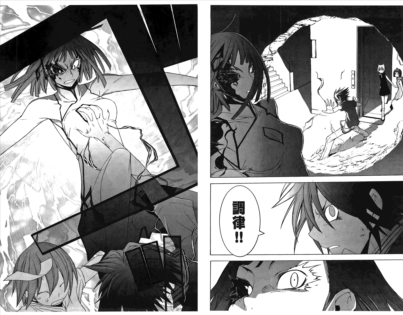 第113页