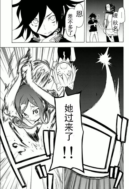 第47页