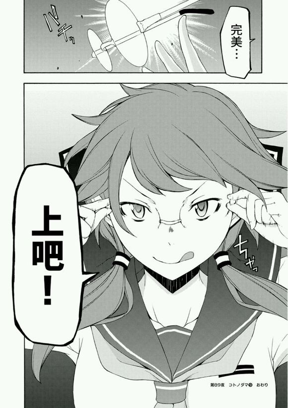 第47页