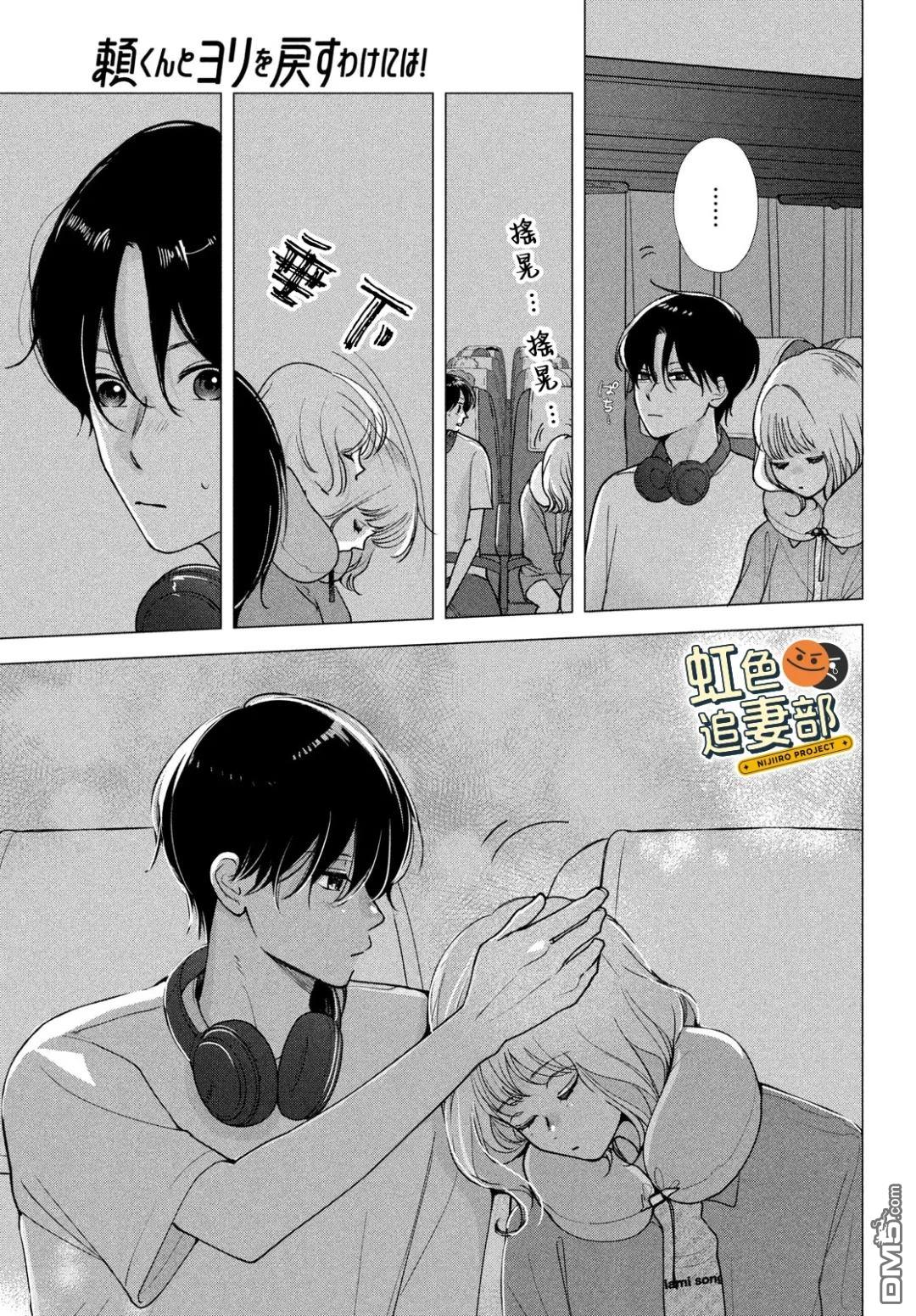 第39页