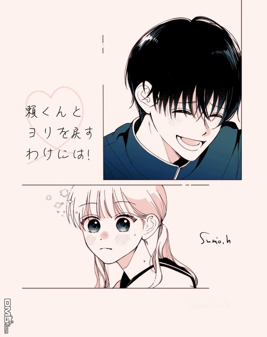 第41页
