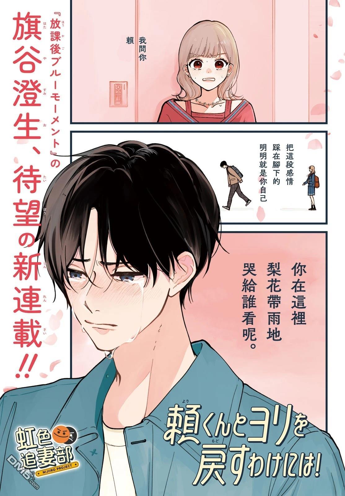 第1页