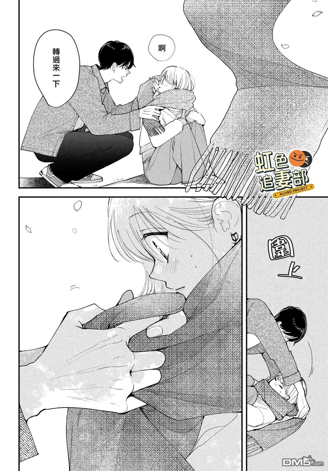 第46页