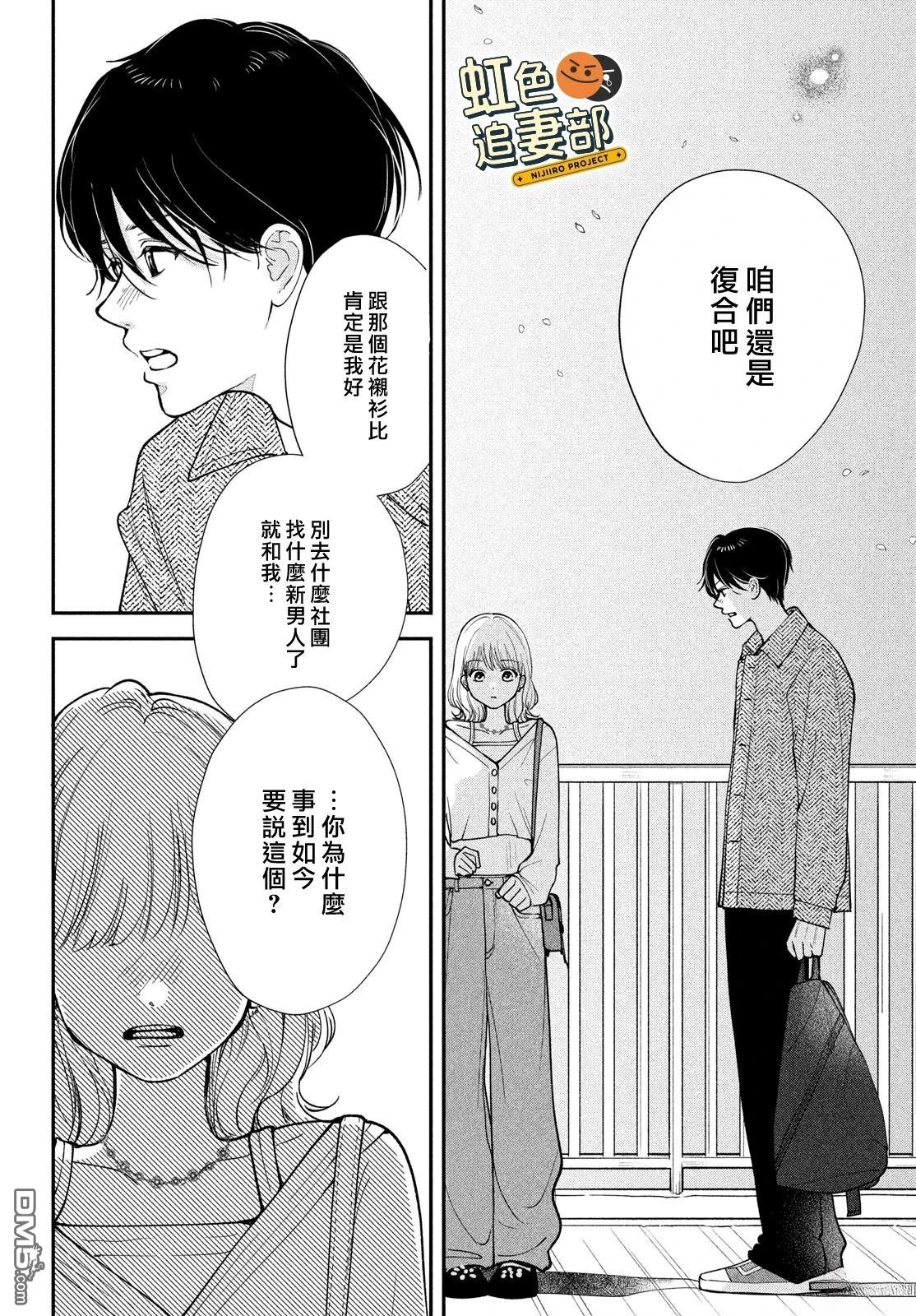 第56页