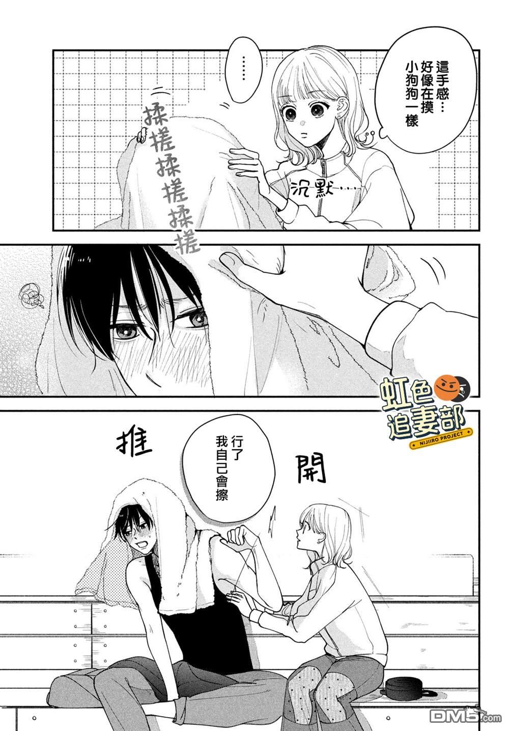 第37页