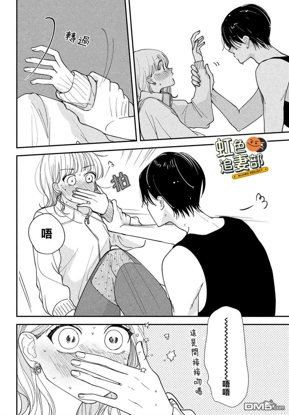 第44页