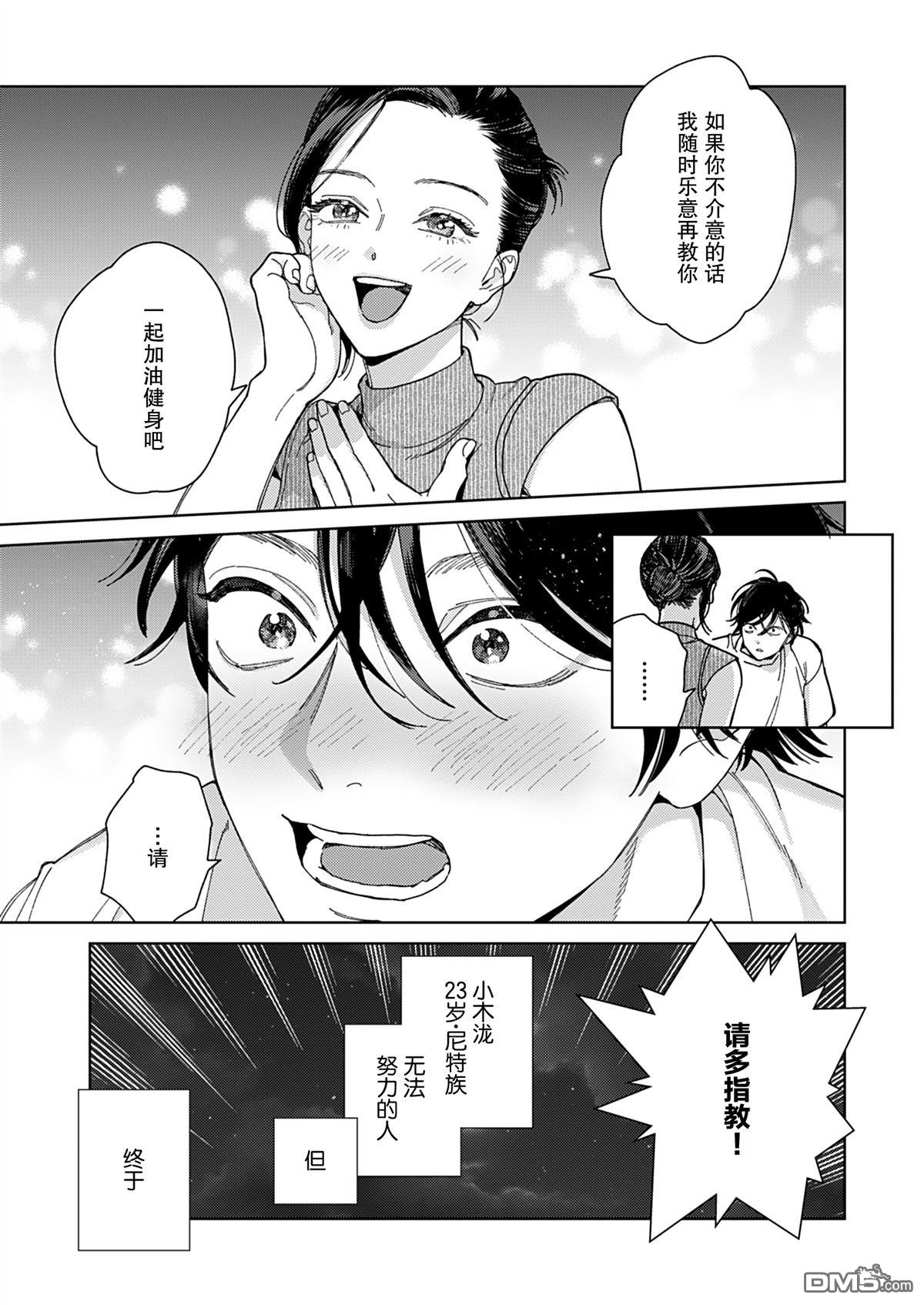 第58页