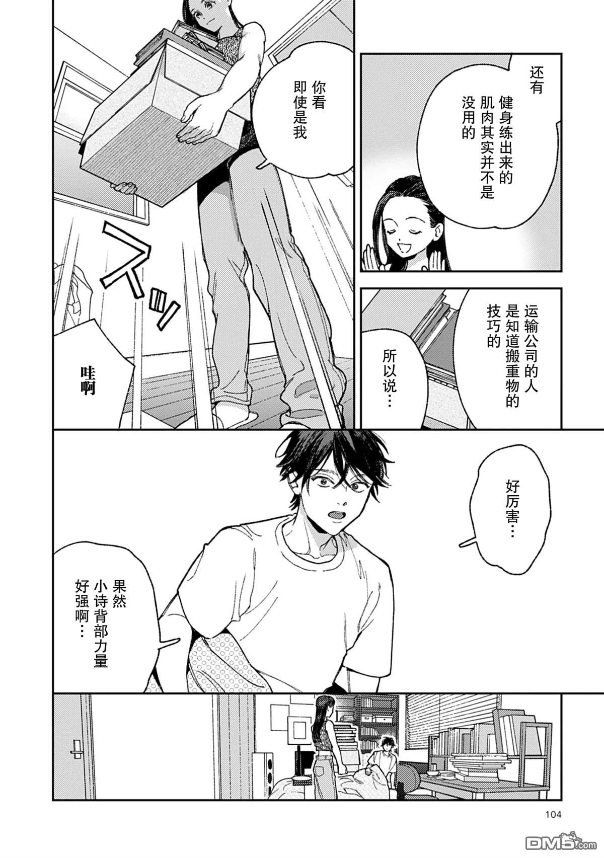 第40页