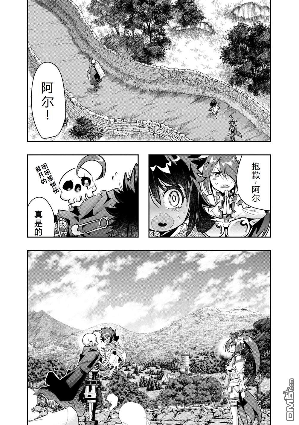 第34页