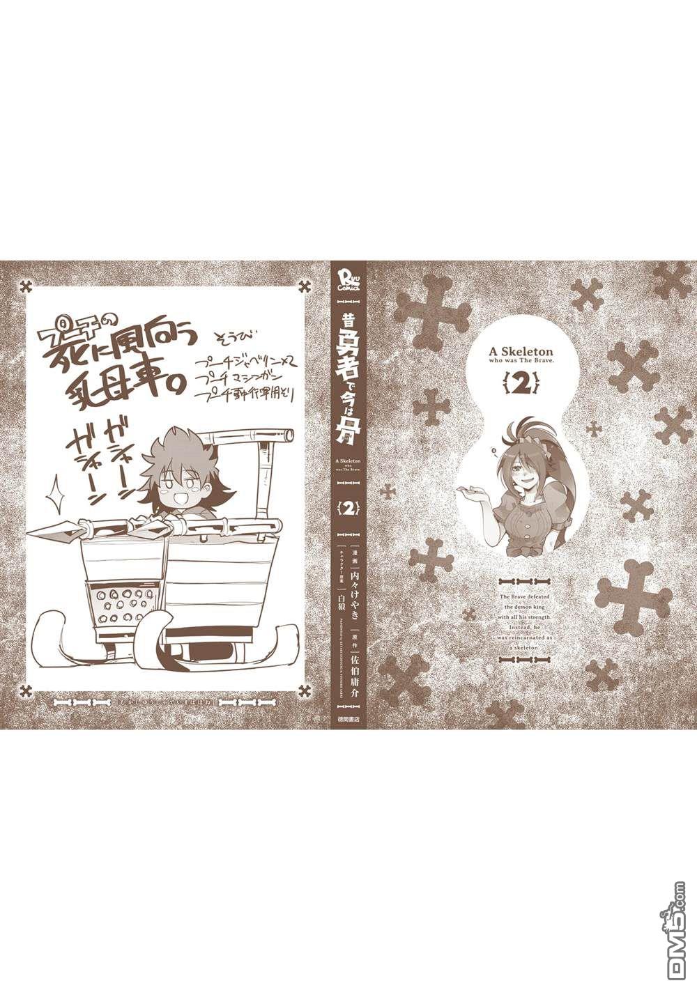 第43页