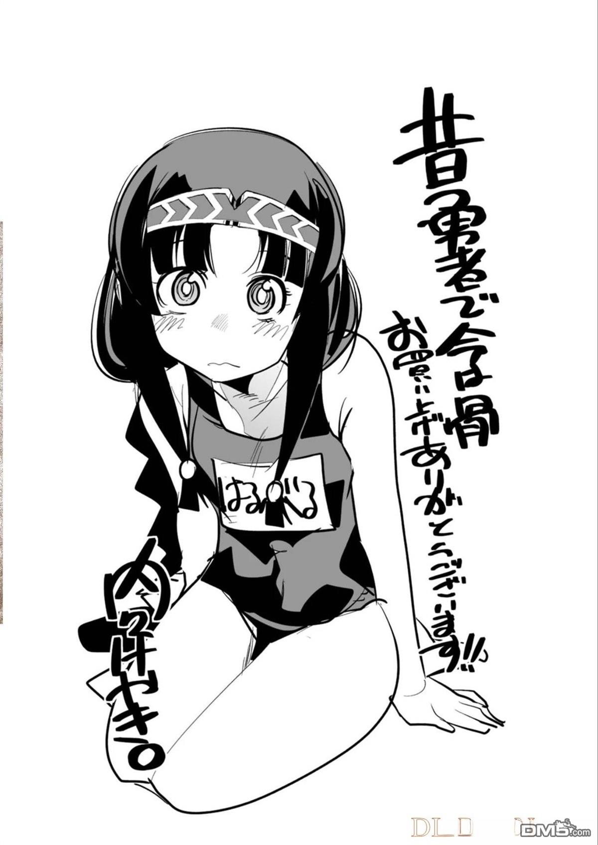 第35页