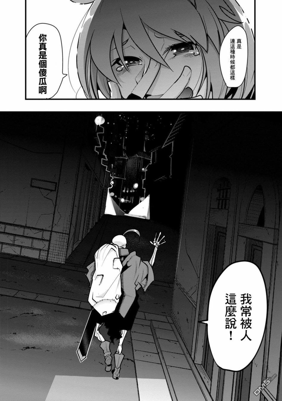 第71页
