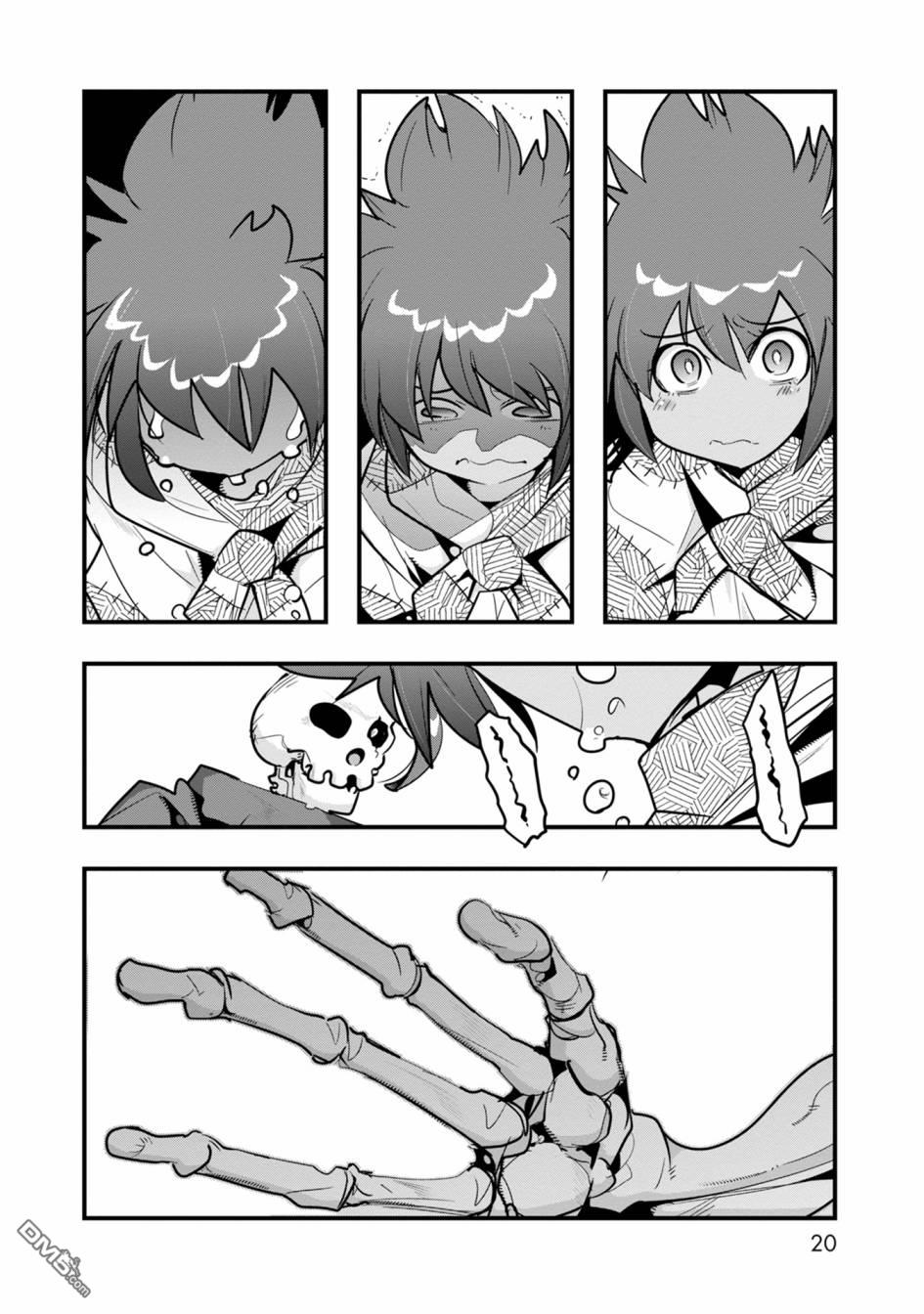 第18页