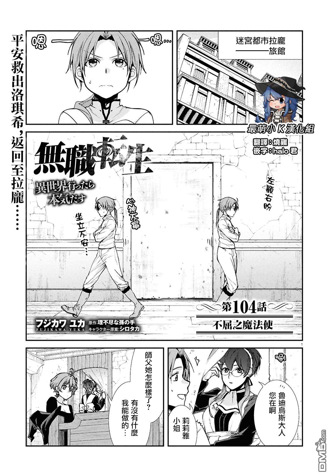 第1页