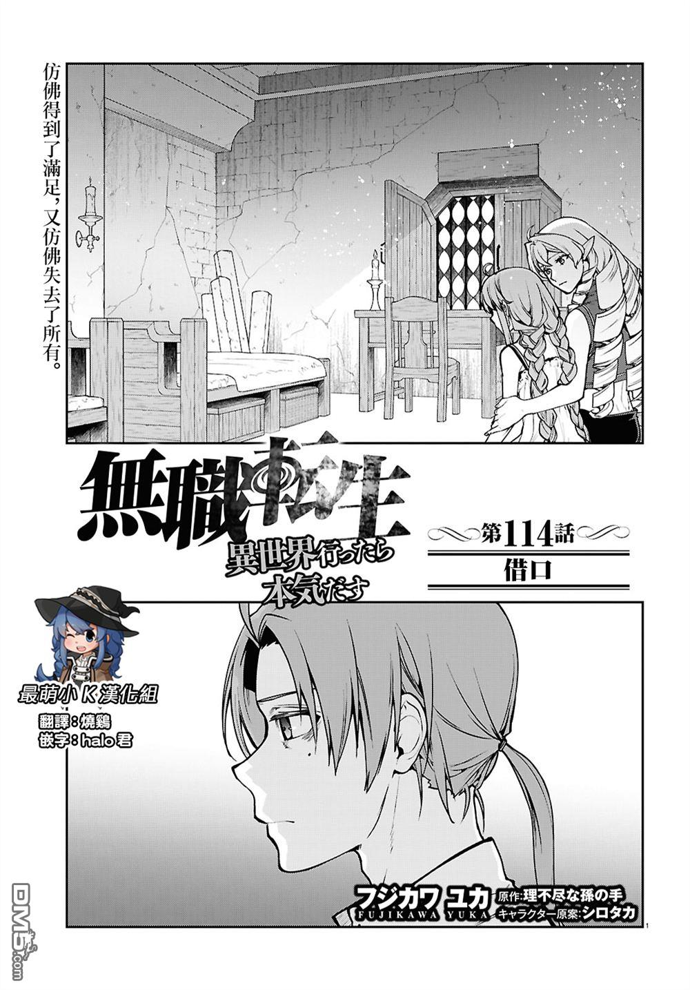 第1页