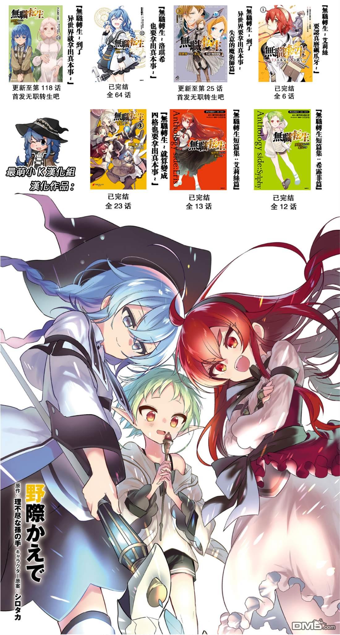 第26页