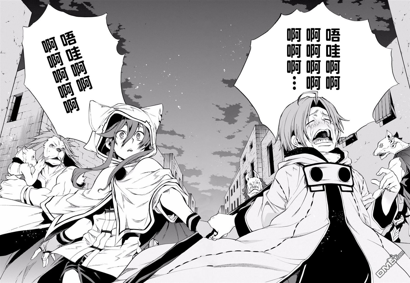 第30页