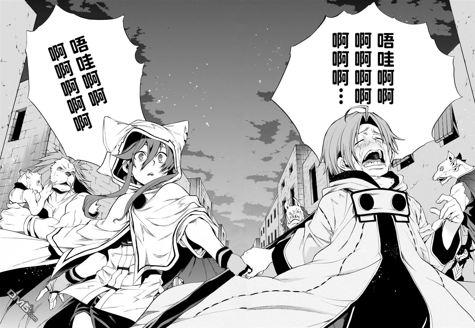 第31页