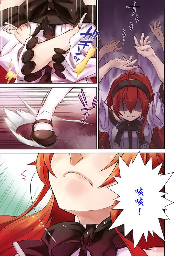 第35页
