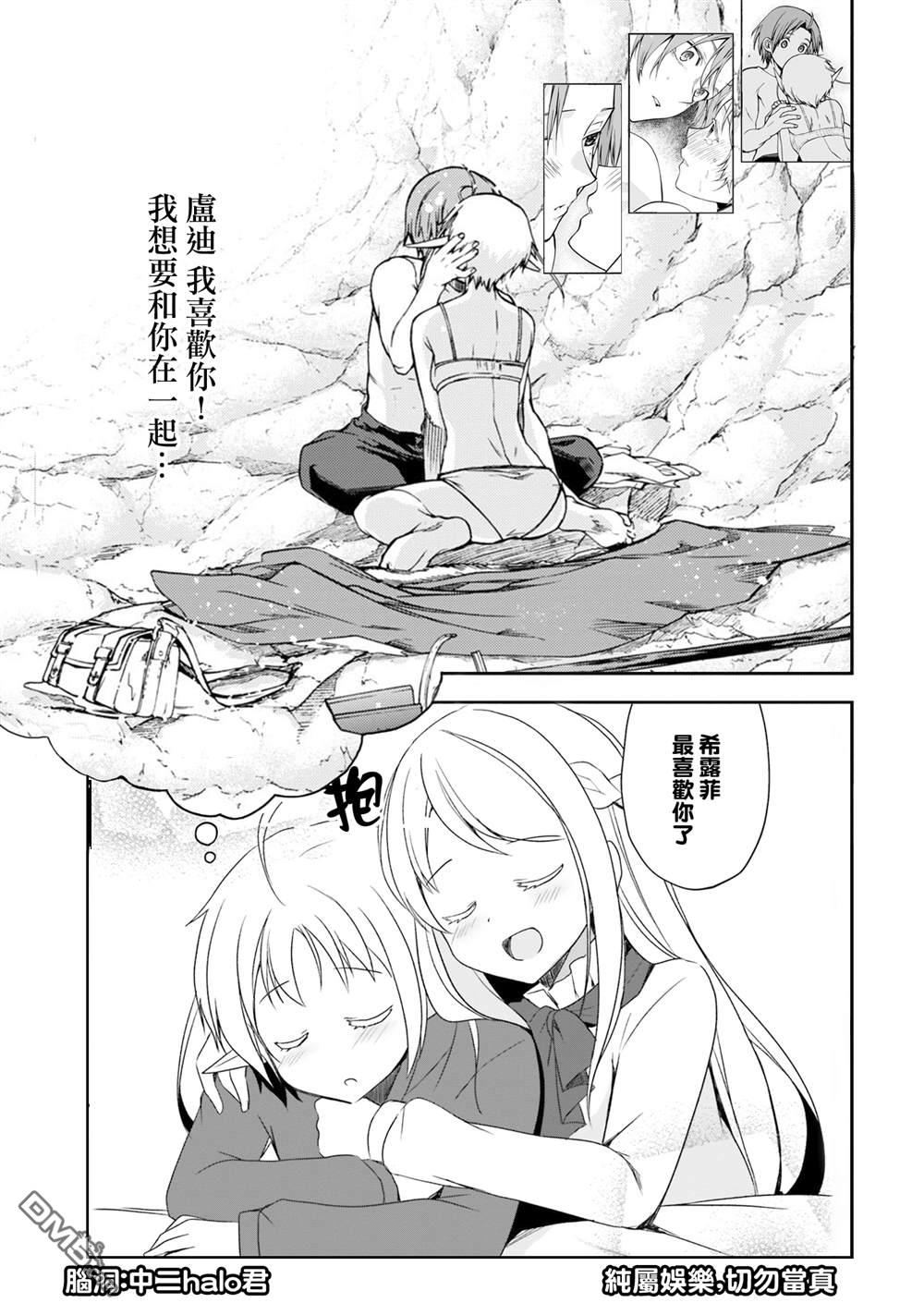 第46页